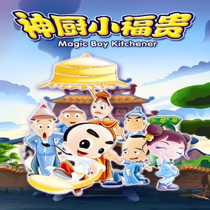 成人羞羞视频🔞免费河北视频
