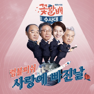 成人羞羞视频🔞免费河北视频
