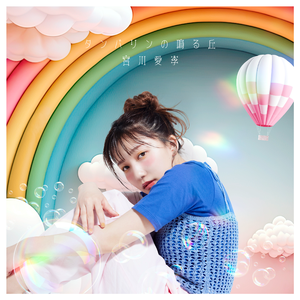 成人羞羞视频🔞免费河北视频
