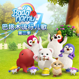 成人羞羞视频🔞免费河北视频
