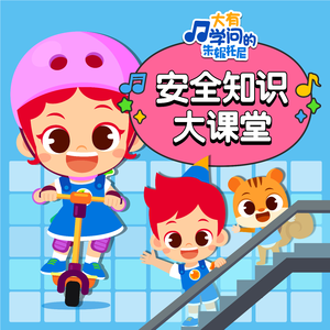 成人羞羞视频🔞免费河北视频
