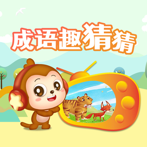 成人羞羞视频🔞免费河北视频
