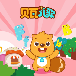 成人羞羞视频🔞免费河北视频
