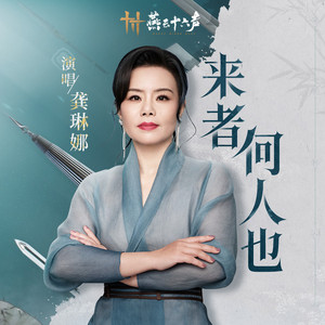 成人羞羞视频🔞免费河北视频
