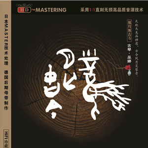 成人羞羞视频🔞免费河北视频
