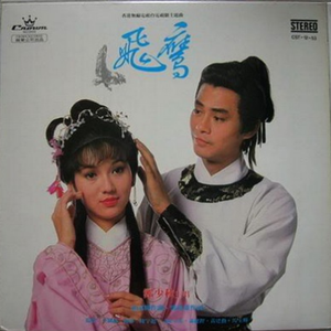 成人羞羞视频🔞免费河北视频
