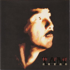 成人羞羞视频🔞免费河北视频
