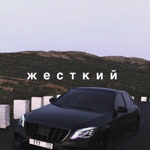 成人羞羞视频🔞免费河北视频
