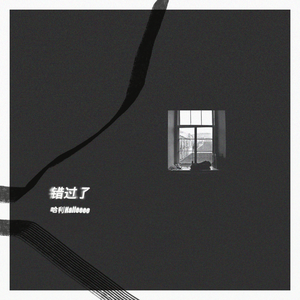 成人羞羞视频🔞免费河北视频
