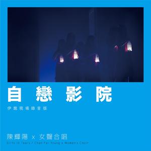 成人羞羞视频🔞免费河北视频
