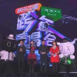 成人羞羞视频🔞免费河北视频
