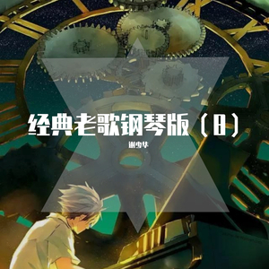 成人羞羞视频🔞免费河北视频
