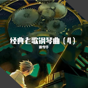 成人羞羞视频🔞免费河北视频
