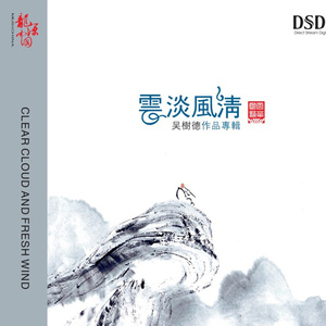 成人羞羞视频🔞免费河北视频
